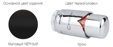 Терморегулятор автоматический прямой Сунержа G 1/2" НР х G 3/4" НГ (набор) Матовый Черный / Хром 31-1420-6203